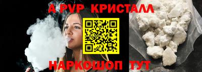 марки lsd Рязань