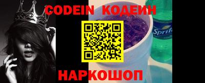марки lsd Рязань