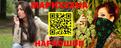 марки lsd Рязань