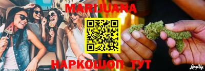 кокаин Рузаевка