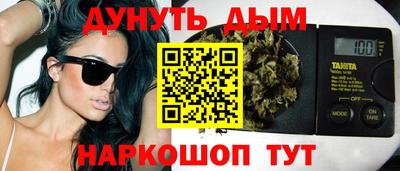 марки lsd Рязань