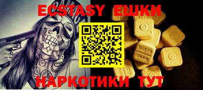 марки lsd Рязань
