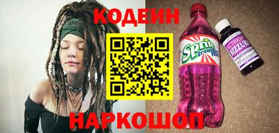 круглые Рыбинск