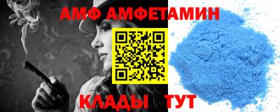кокаин Рузаевка