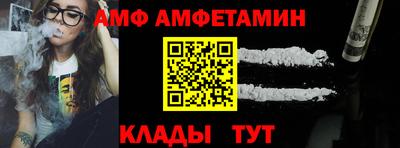 круглые Рыбинск