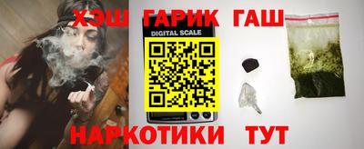 круглые Рыбинск