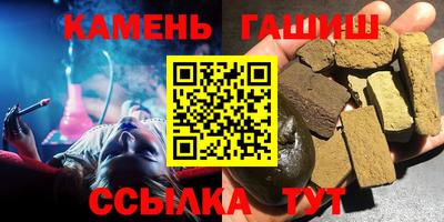 марки lsd Рязань