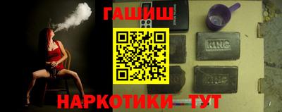 круглые Рыбинск