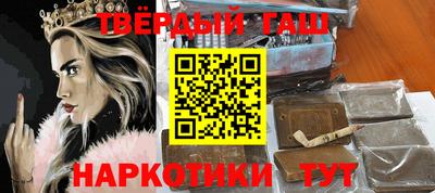 круглые Рыбинск