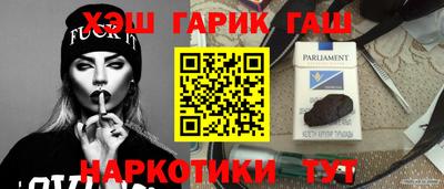 круглые Рыбинск