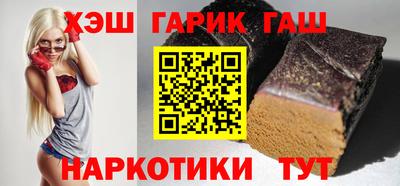 круглые Рыбинск