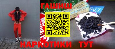 круглые Рыбинск