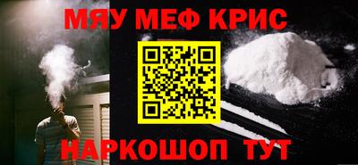 марки lsd Рязань