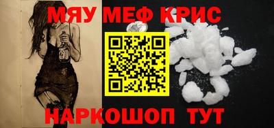 марки lsd Рязань