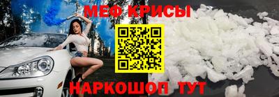 марки lsd Рязань