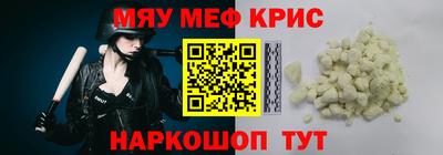 марки lsd Рязань