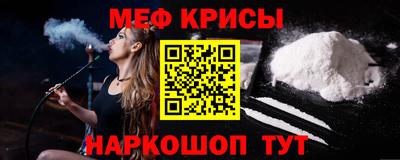 марки lsd Рязань