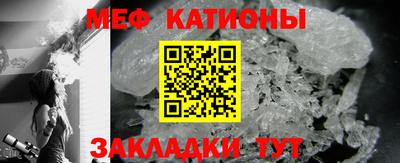 круглые Рыбинск