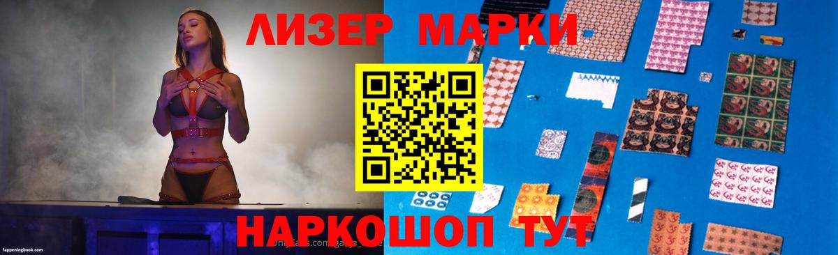 Героин Ростов-на-Дону
